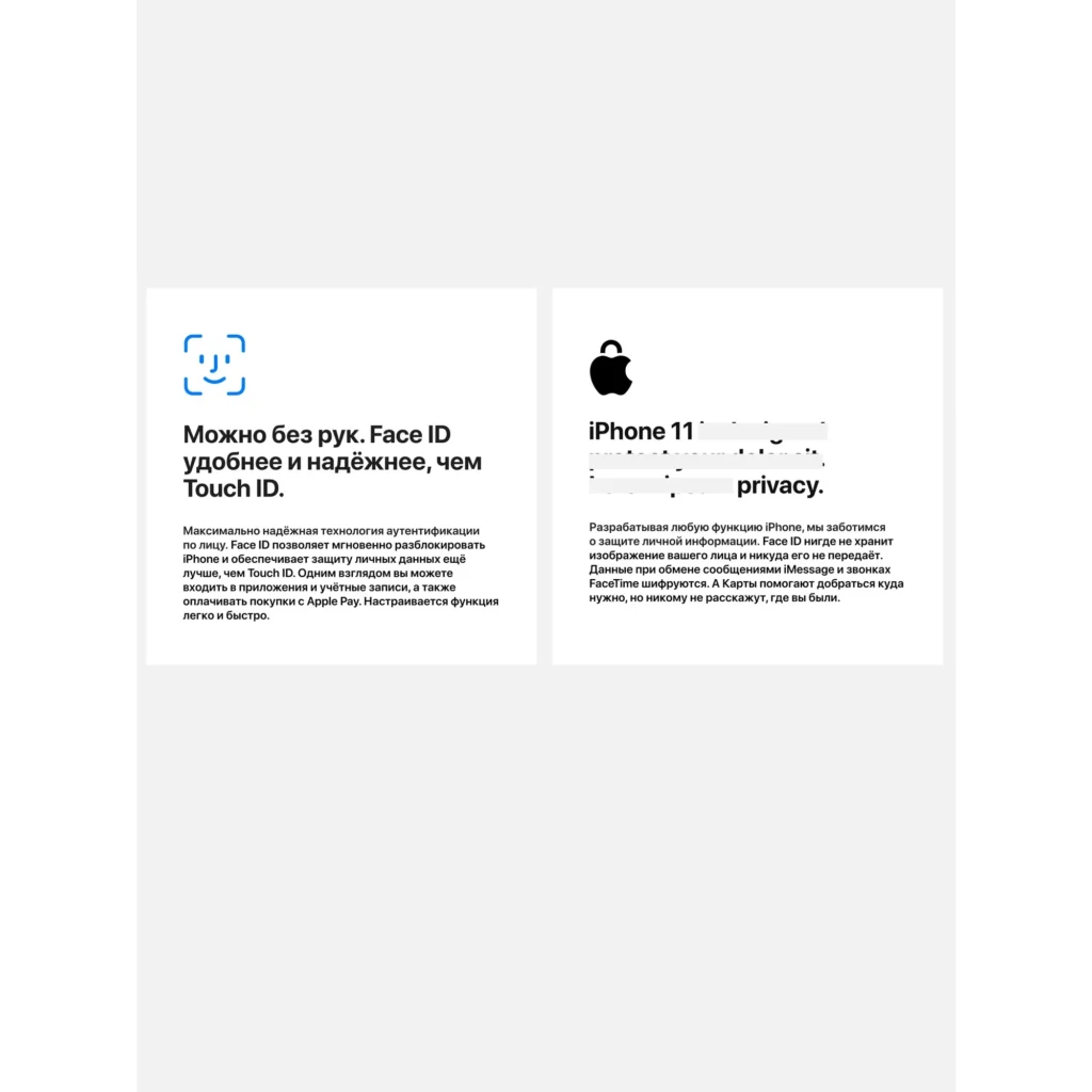 iPhone 11 64Gb Black EU изображение 30