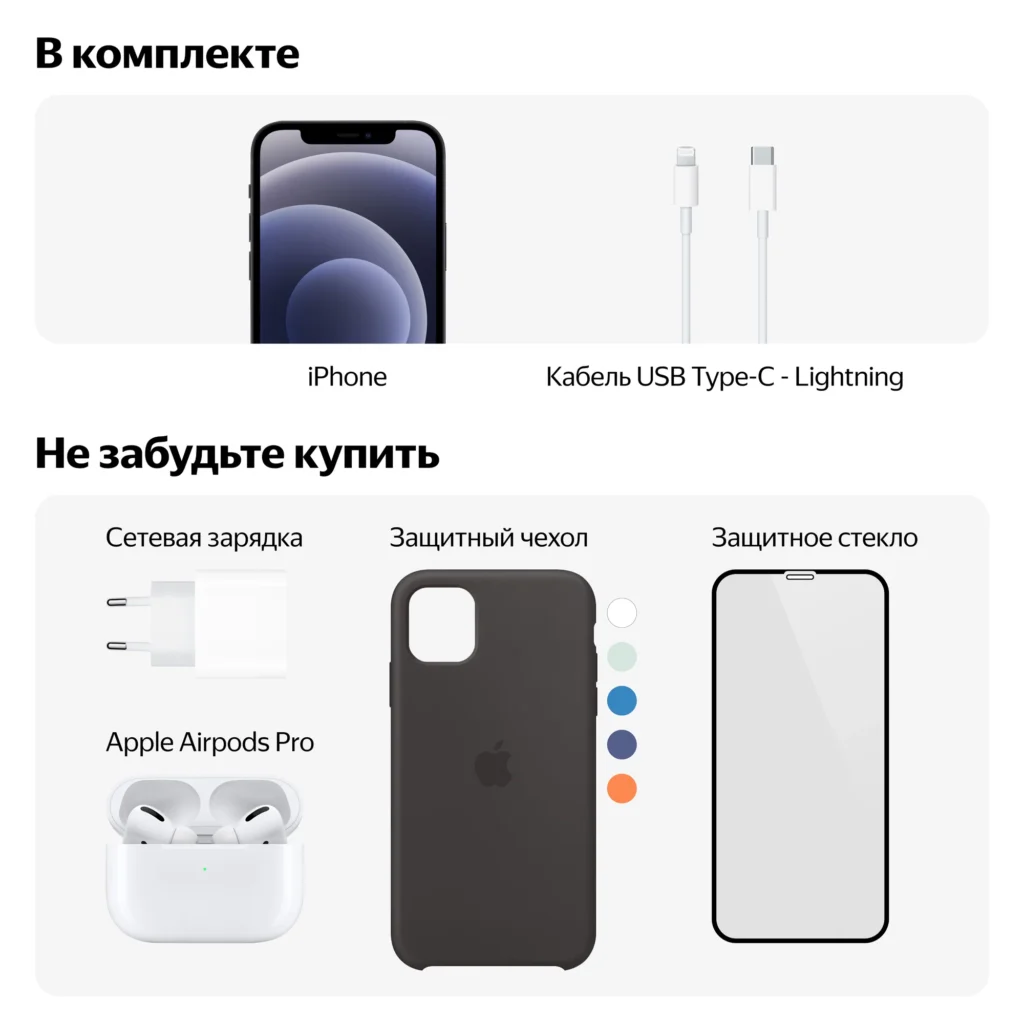 iPhone 11 64Gb Black EU изображение 8