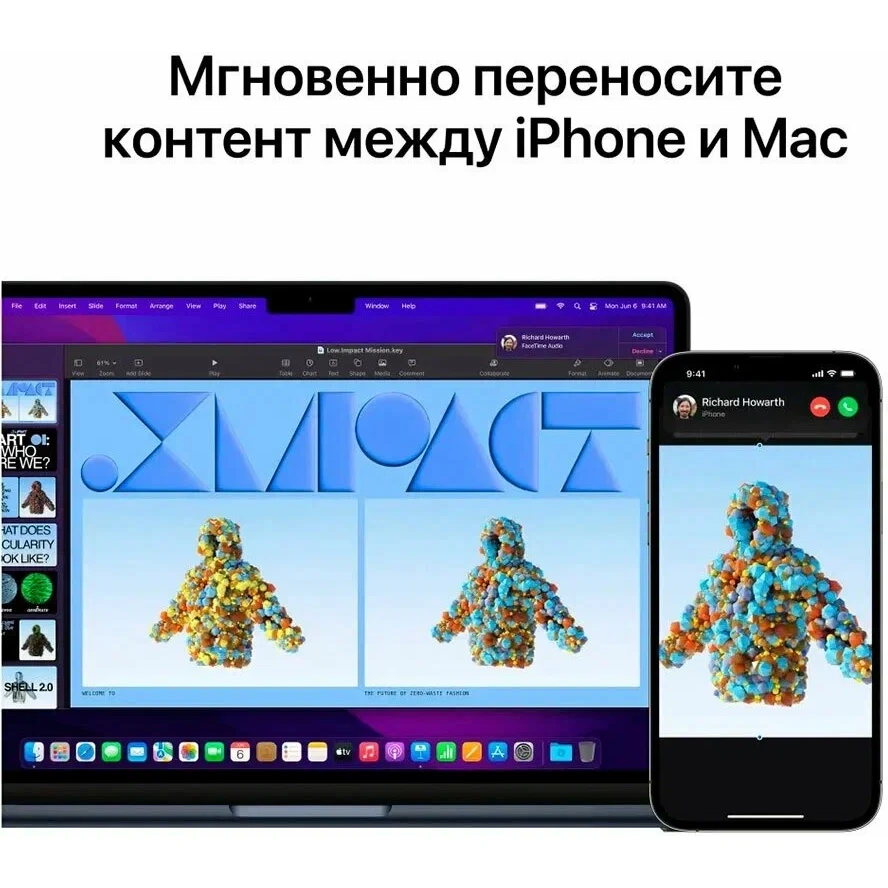 Ноутбук Apple MacBook Air 13 (2022), M2, 8/256Gb, (MLY33), Midnight (темная ночь) (русская раскладка) изображение 10