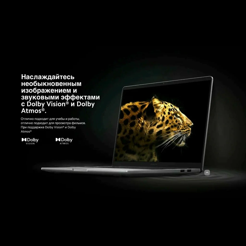 Ноутбук Xiaomi Redmi Book 14" i5 13420H/2.2K/ 16 Гб/1 Тб серебристый (JYU4620) ( RU клавиатура) изображение 8