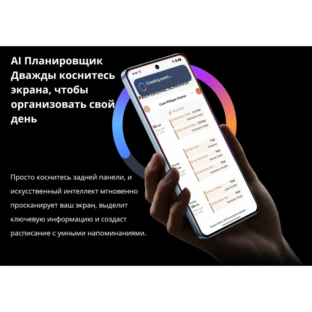 Смартфон realme GT 7T 12/512 ГБ RU (EAC), Dual nano SIM, синий изображение 17