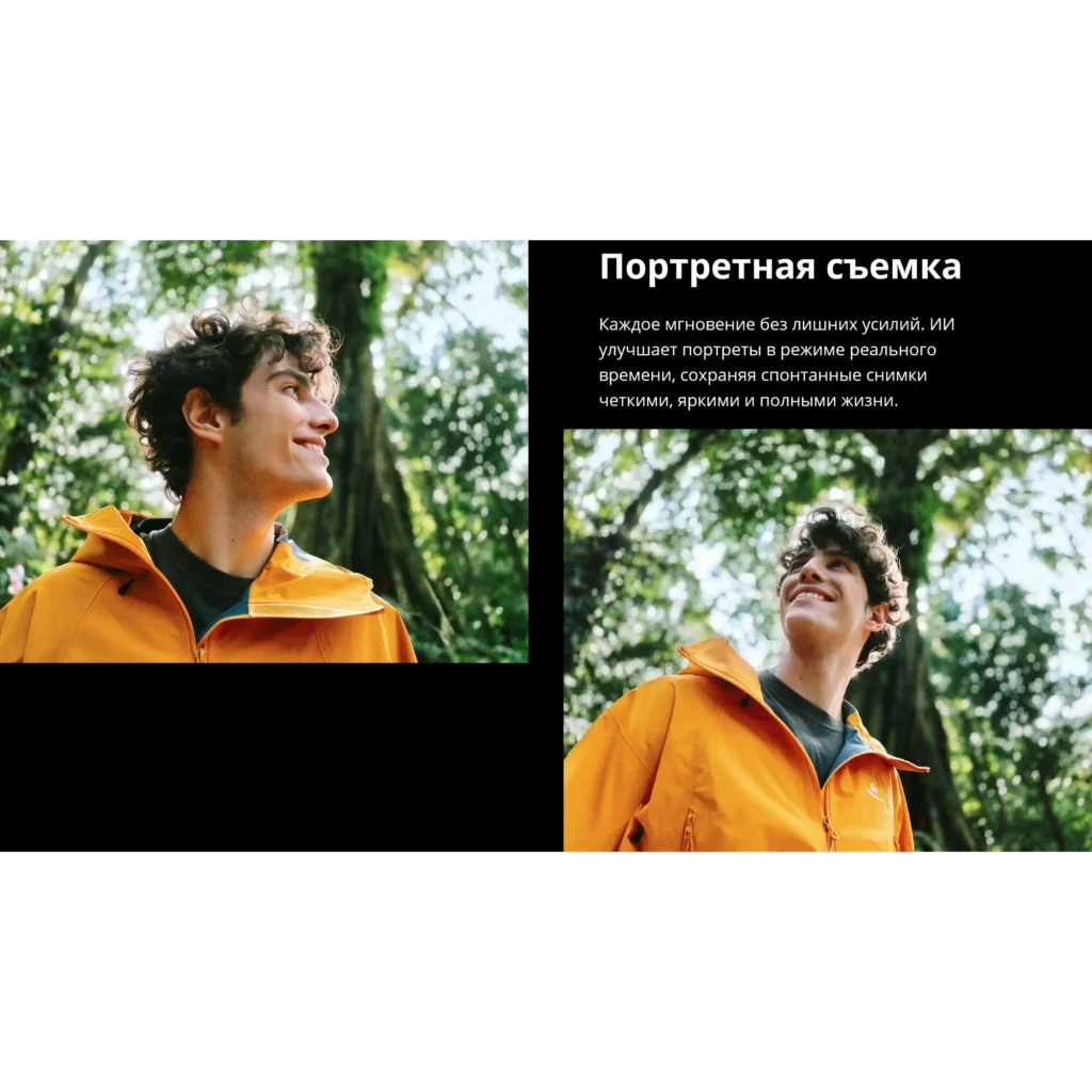 Смартфон realme GT 7T 12/512 ГБ RU (EAC), Dual nano SIM, синий изображение 22