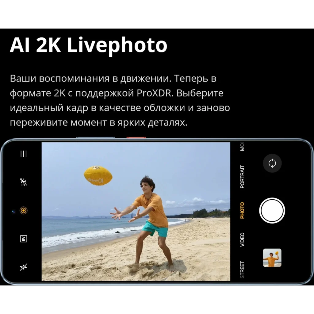 Смартфон realme GT 7T 12/512 ГБ RU (EAC), Dual nano SIM, синий изображение 23