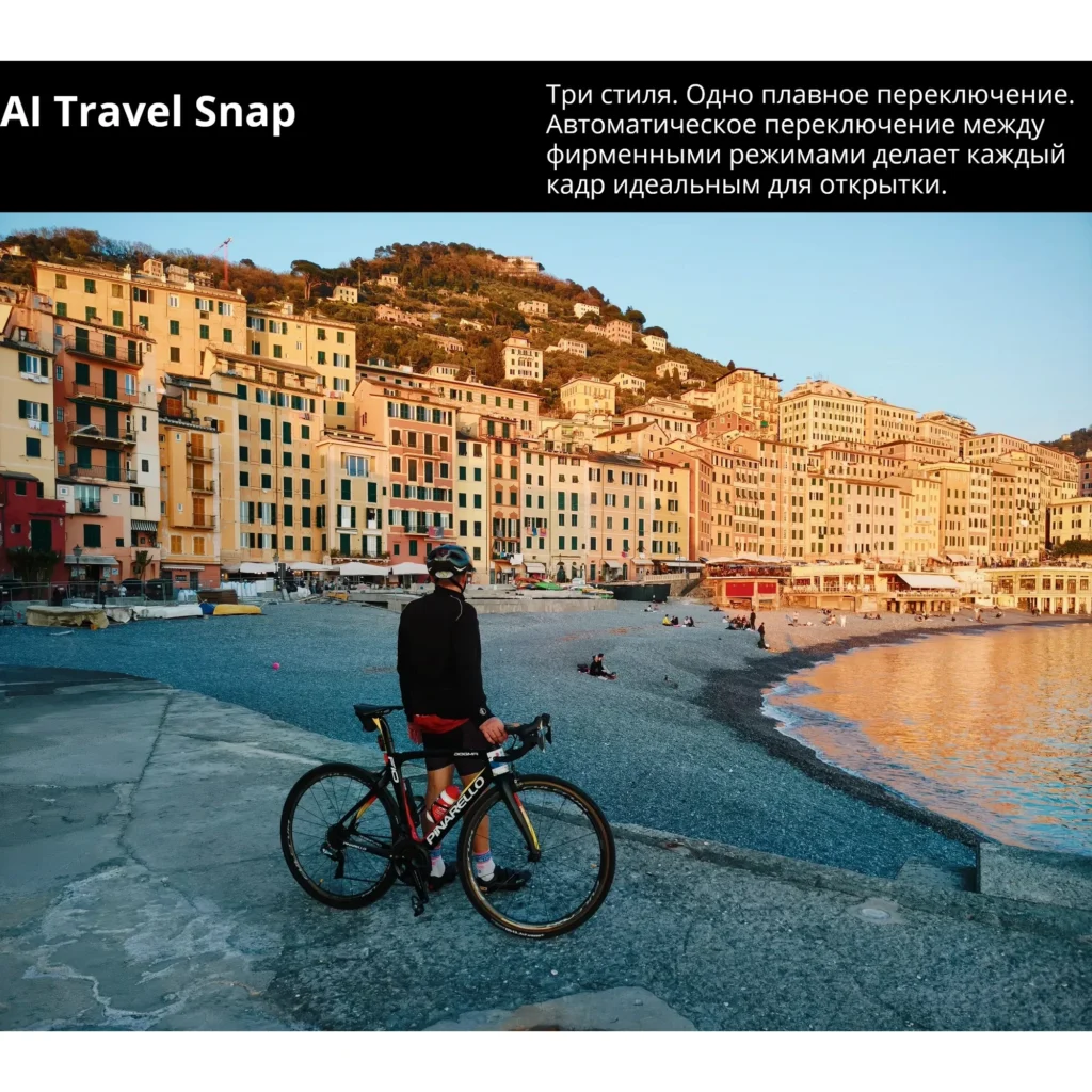 Realme GT 7T 12/512 Обсидиан RU изображение 21