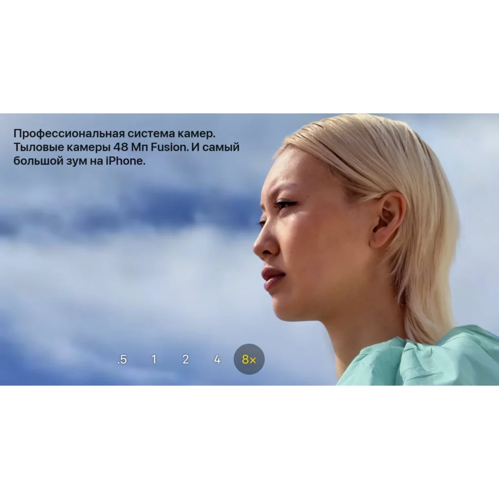 Смартфон Apple iPhone 17 Pro Max, 256 ГБ, Deep Blue, Dual: nano SIM + eSIM (без RuStore и Max) изображение 11