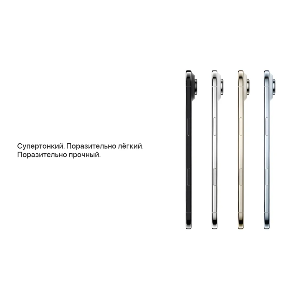 Смартфон Apple iPhone 17 Air 256 GB, Sky Space Black (черный), Dual eSIM, без RuStore/MAX изображение 10