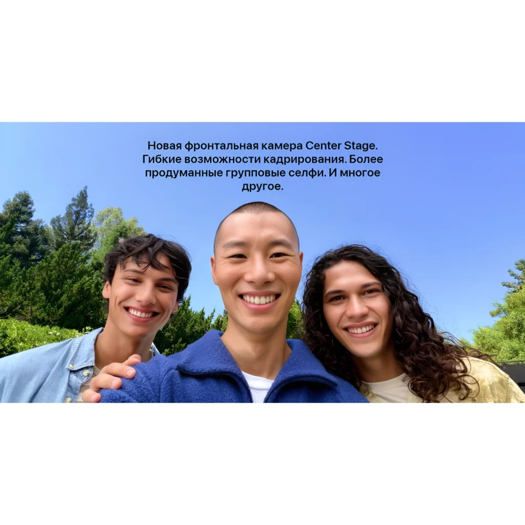 Смартфон Apple iPhone 17 Air 256 GB, Sky Space Black (черный), Dual eSIM, без RuStore/MAX изображение 8