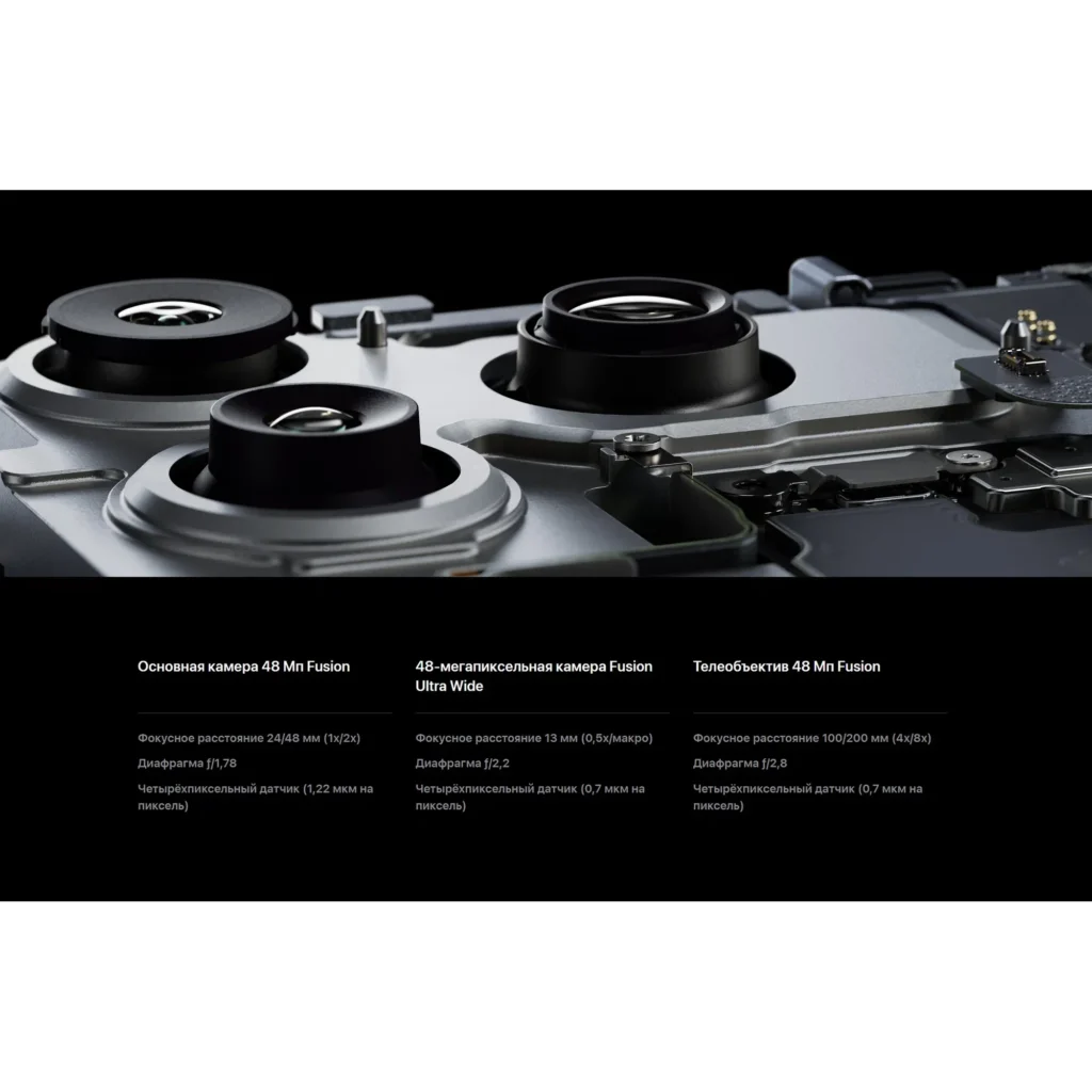 Смартфон Apple iPhone 17 Pro, 1TB, (eSim only), Оранжевый/ Cosmic Orange. изображение 15