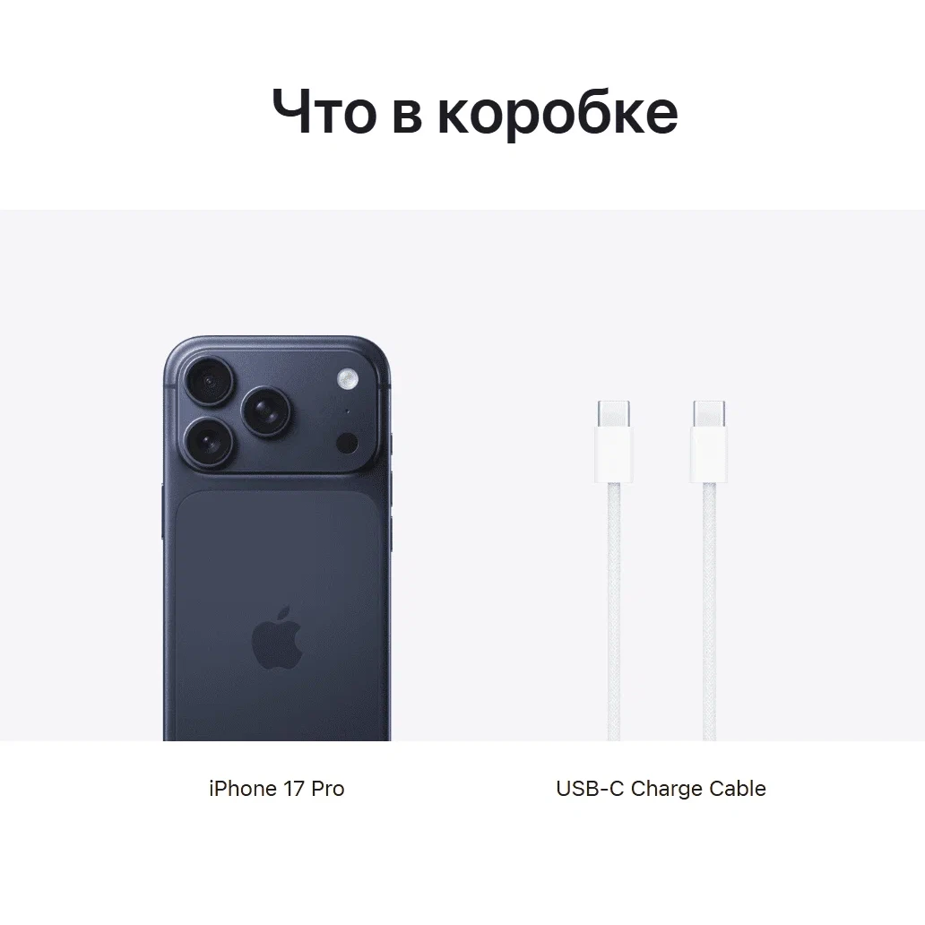 Смартфон Apple iPhone 17 Pro Max 2TB Deep Blue (Темно-синий) только Dual eSIM, без RUStore/MAX изображение 6