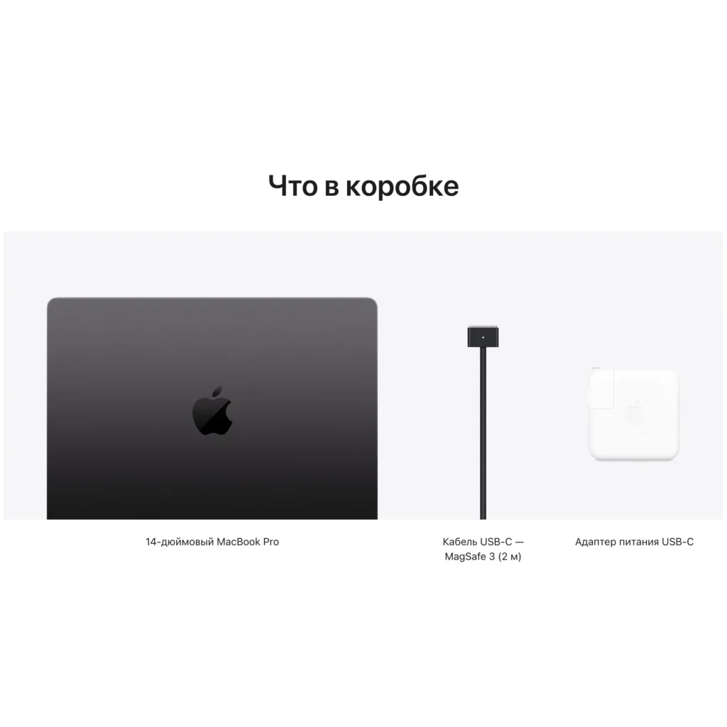 Ноутбук Apple MacBook Pro 14" (M5 10/10 Core, 16/1 ТБ, MDE14), Space Black (космический черный) изображение 7