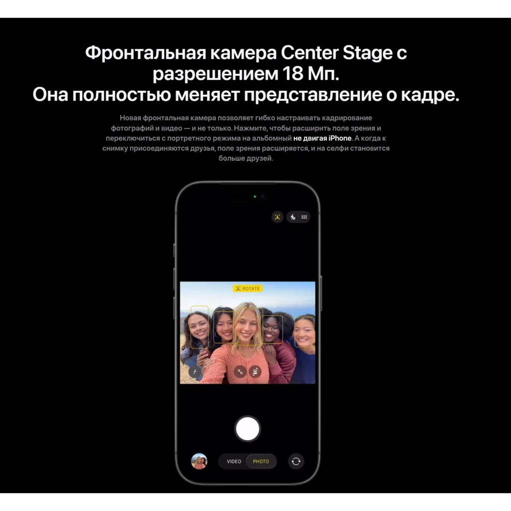 Смартфон Apple iPhone 17 Pro Max 2TB, Космический Оранжевый (Cosmic Orange), eSIM+eSIM изображение 16