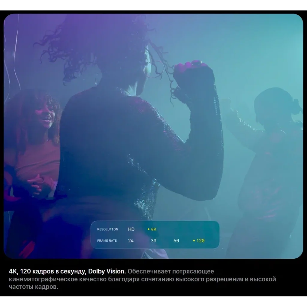 Смартфон Apple iPhone 17 Pro Max 2TB, Космический Оранжевый (Cosmic Orange), eSIM+eSIM изображение 18